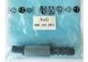 VVT电磁阀 Variable Timing Solenoid:06E 109 257J