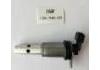 VVT电磁阀 Variable Timing Solenoid:1136 7585 425